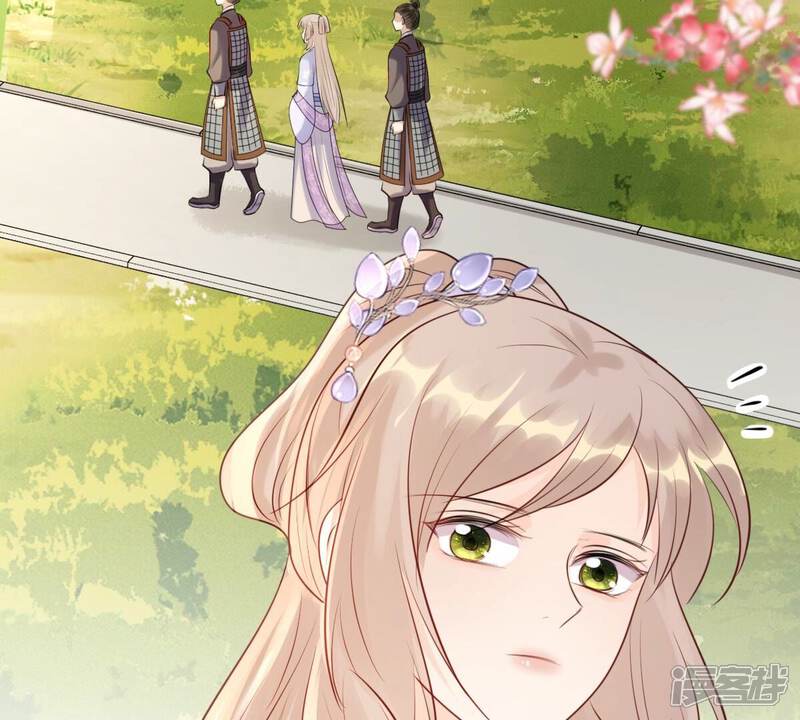 《战神狂妃凤倾天下》第175话 化险为夷 第40页