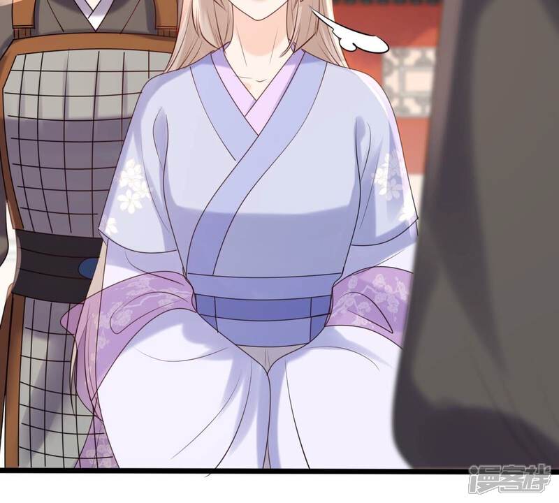 《战神狂妃凤倾天下》第175话 化险为夷 第51页
