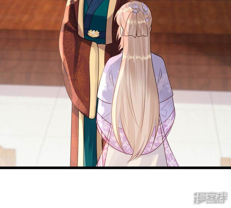 《战神狂妃凤倾天下》第175话 化险为夷 第5页