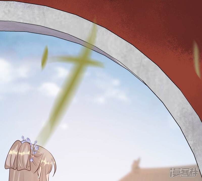 《战神狂妃凤倾天下》第175话 化险为夷 第61页
