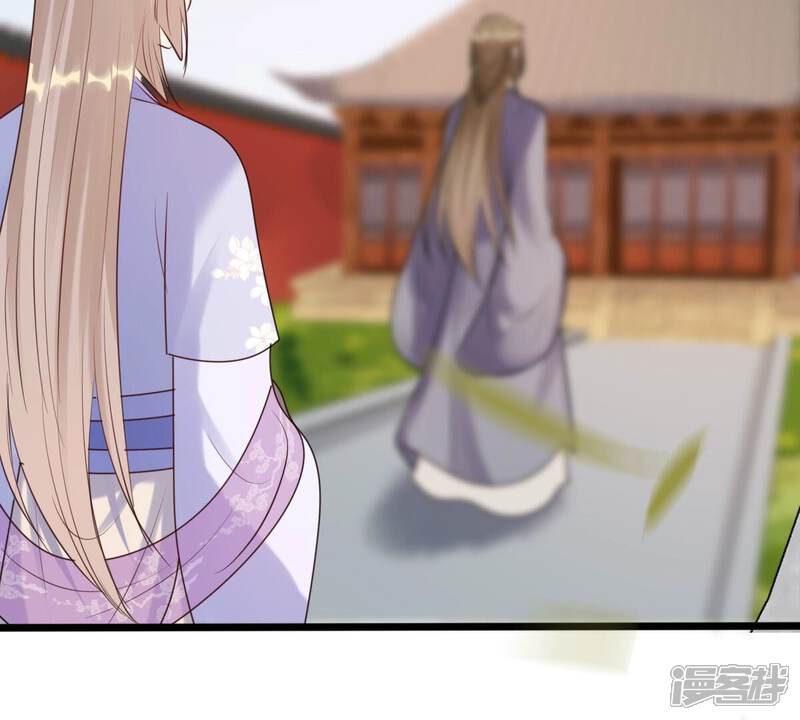 《战神狂妃凤倾天下》第175话 化险为夷 第62页
