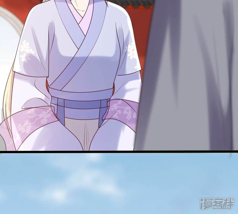 《战神狂妃凤倾天下》第175话 化险为夷 第64页