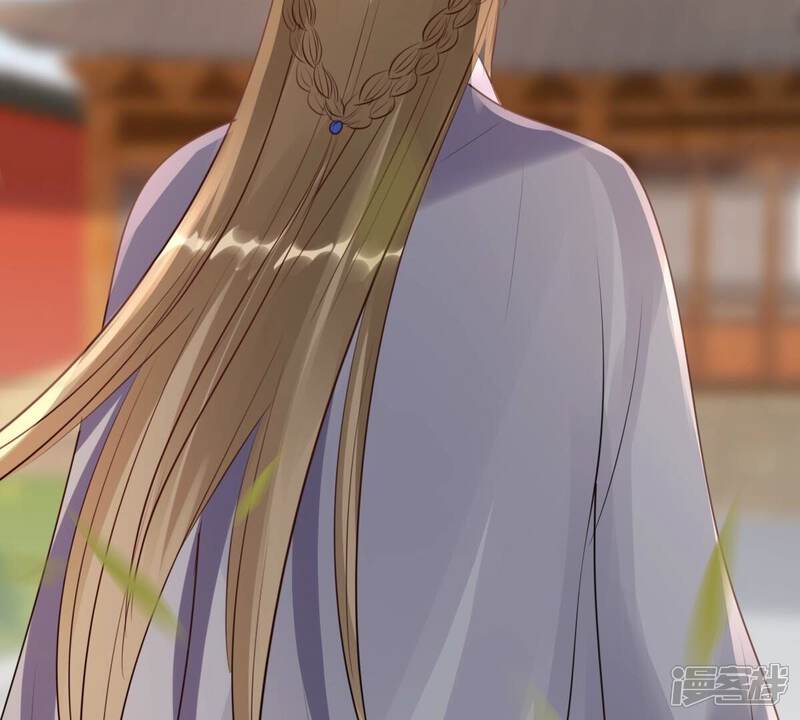《战神狂妃凤倾天下》第175话 化险为夷 第66页