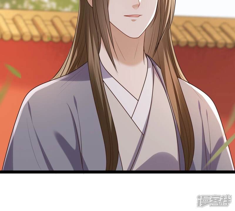 《战神狂妃凤倾天下》第176话 当年恩怨 第20页