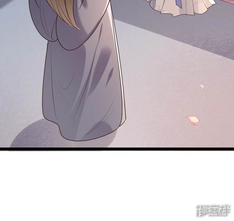 《战神狂妃凤倾天下》第176话 当年恩怨 第23页