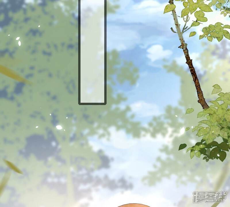 《战神狂妃凤倾天下》第176话 当年恩怨 第26页