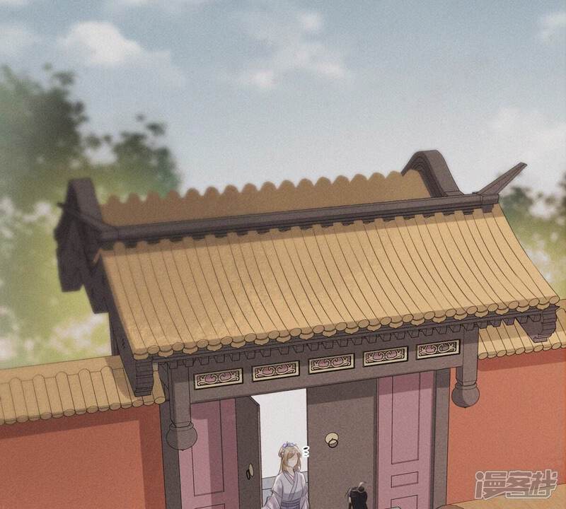 《战神狂妃凤倾天下》第176话 当年恩怨 第32页