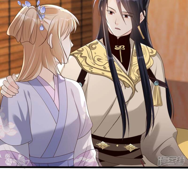 《战神狂妃凤倾天下》第176话 当年恩怨 第37页