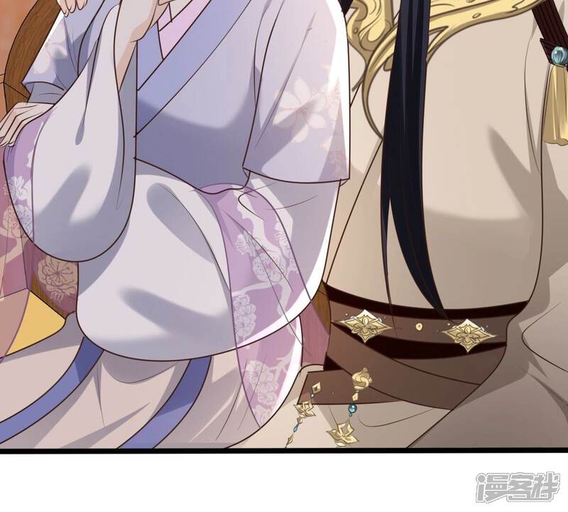 《战神狂妃凤倾天下》第176话 当年恩怨 第43页