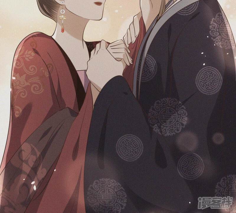 《战神狂妃凤倾天下》第176话 当年恩怨 第49页
