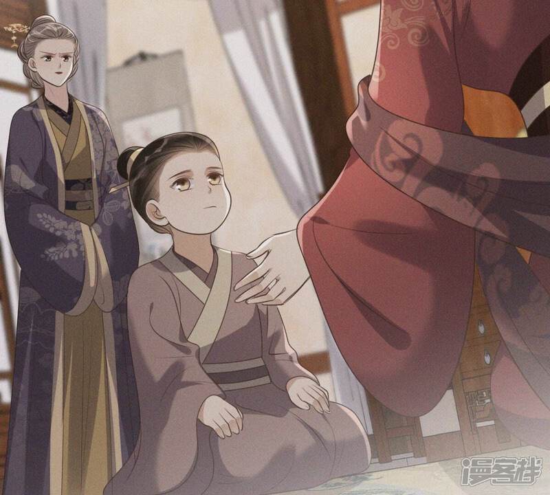《战神狂妃凤倾天下》第176话 当年恩怨 第51页