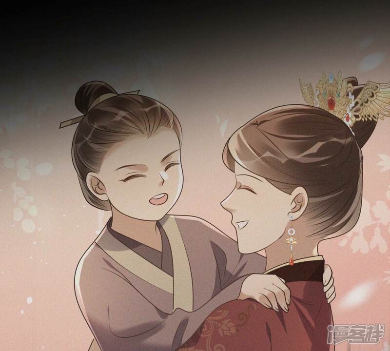 《战神狂妃凤倾天下》第176话 当年恩怨 第53页
