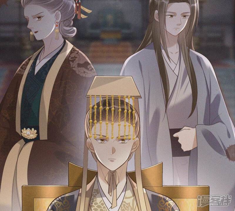 《战神狂妃凤倾天下》第176话 当年恩怨 第63页