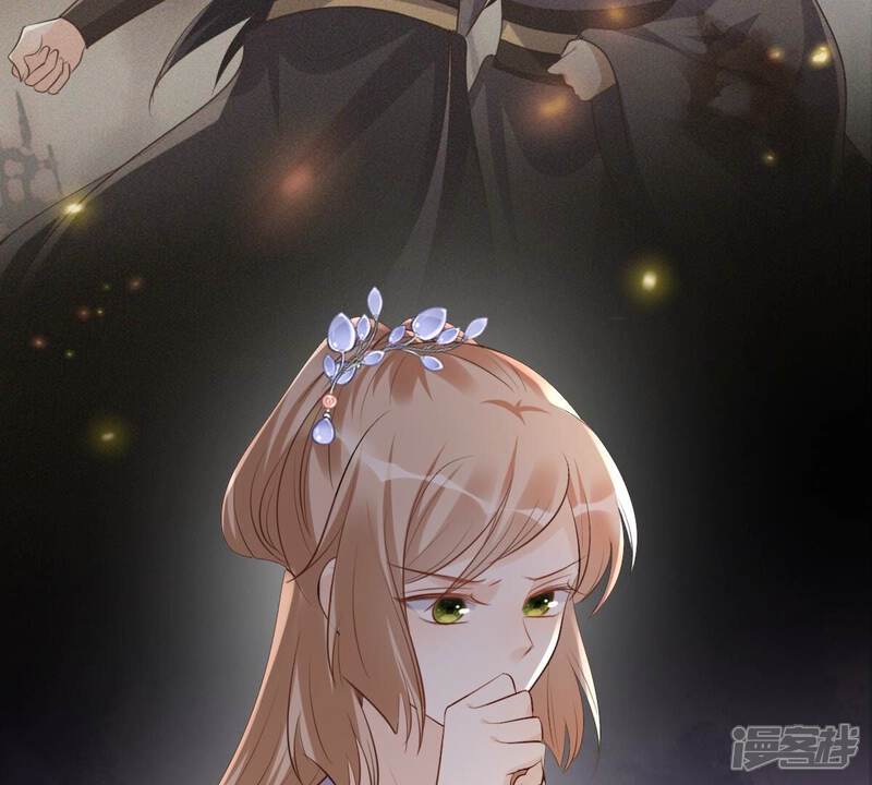 《战神狂妃凤倾天下》第176话 当年恩怨 第78页