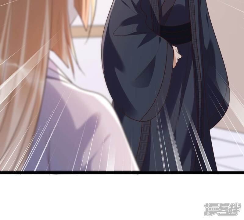 《战神狂妃凤倾天下》第178话 新的证人 第18页