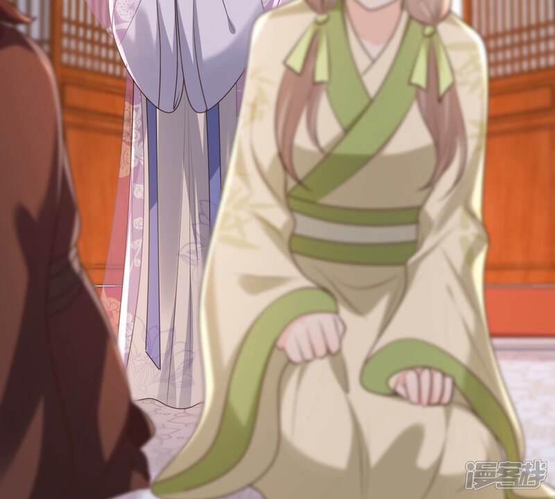《战神狂妃凤倾天下》第178话 新的证人 第25页