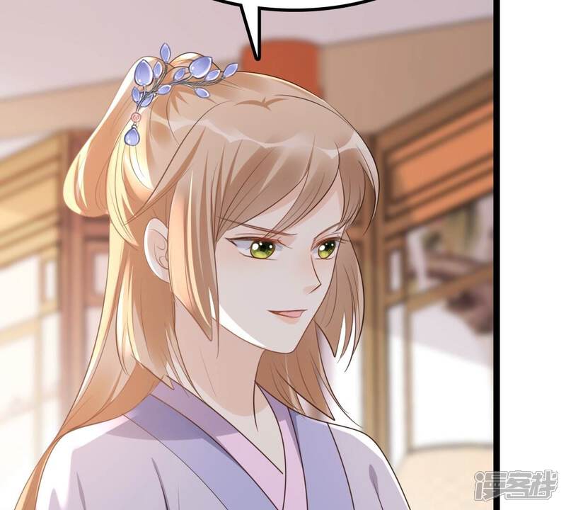 《战神狂妃凤倾天下》第178话 新的证人 第32页