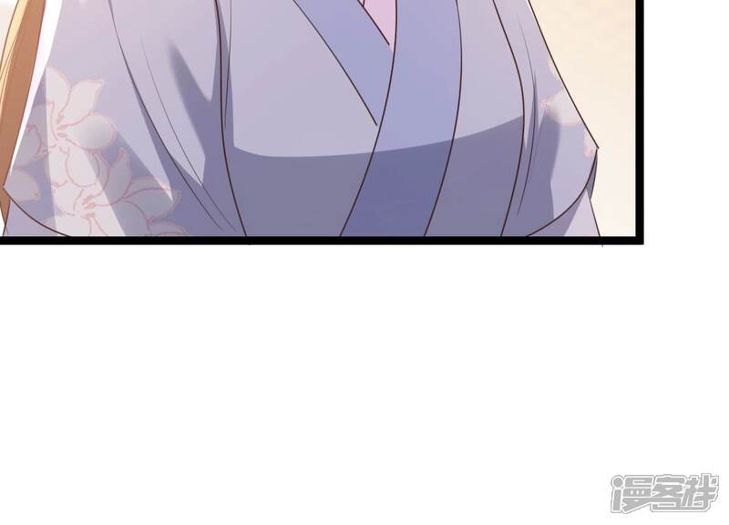 《战神狂妃凤倾天下》第178话 新的证人 第33页