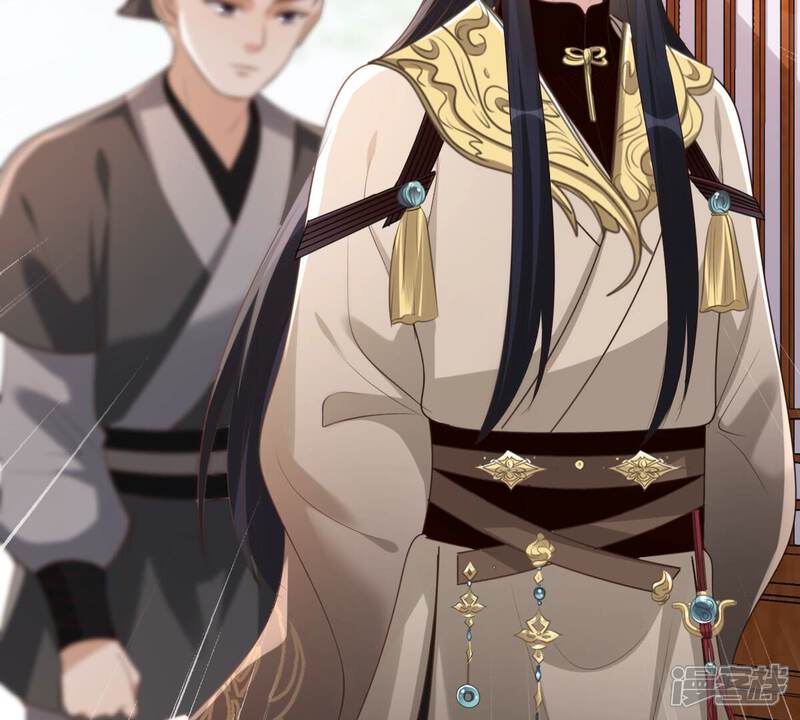 《战神狂妃凤倾天下》第178话 新的证人 第40页