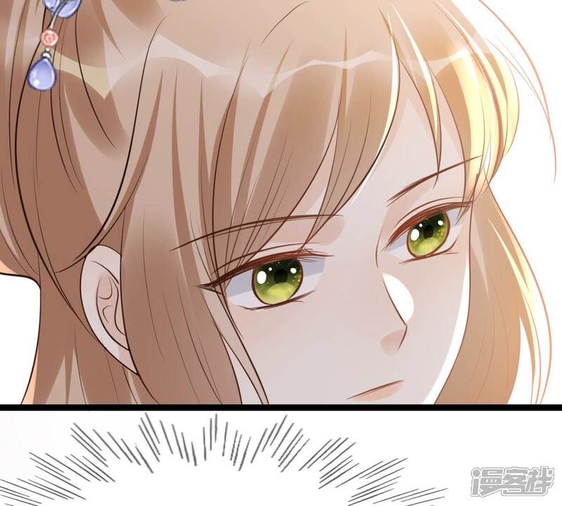 《战神狂妃凤倾天下》第178话 新的证人 第71页