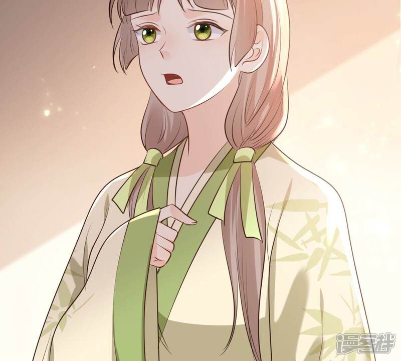 《战神狂妃凤倾天下》第178话 新的证人 第9页