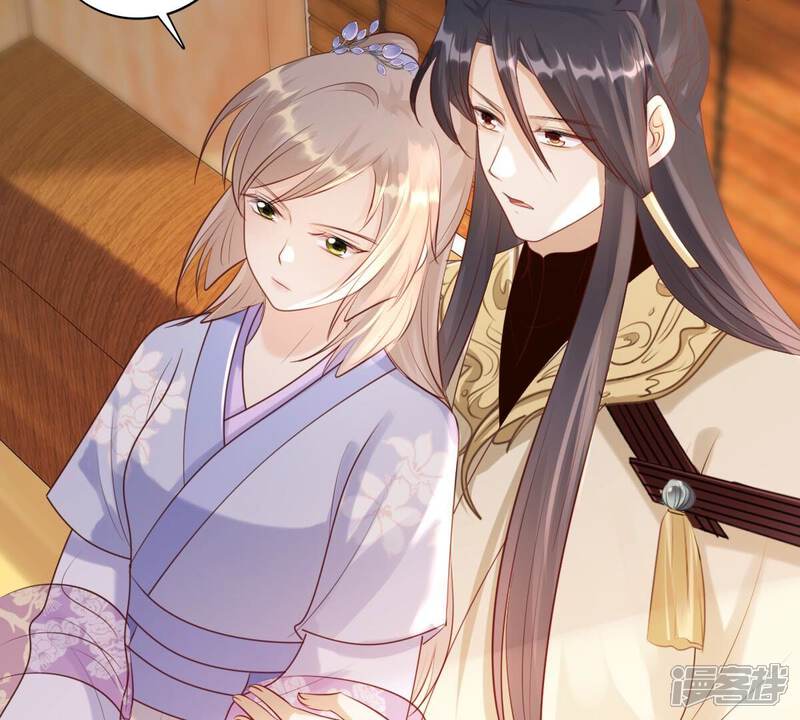 《战神狂妃凤倾天下》第177话 真假三小姐 第10页