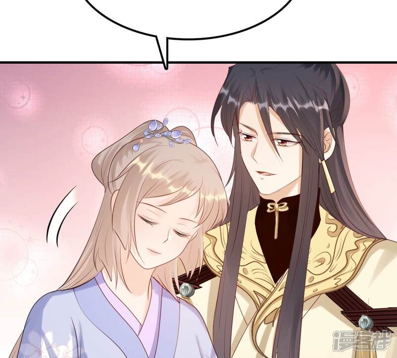 《战神狂妃凤倾天下》第177话 真假三小姐 第14页