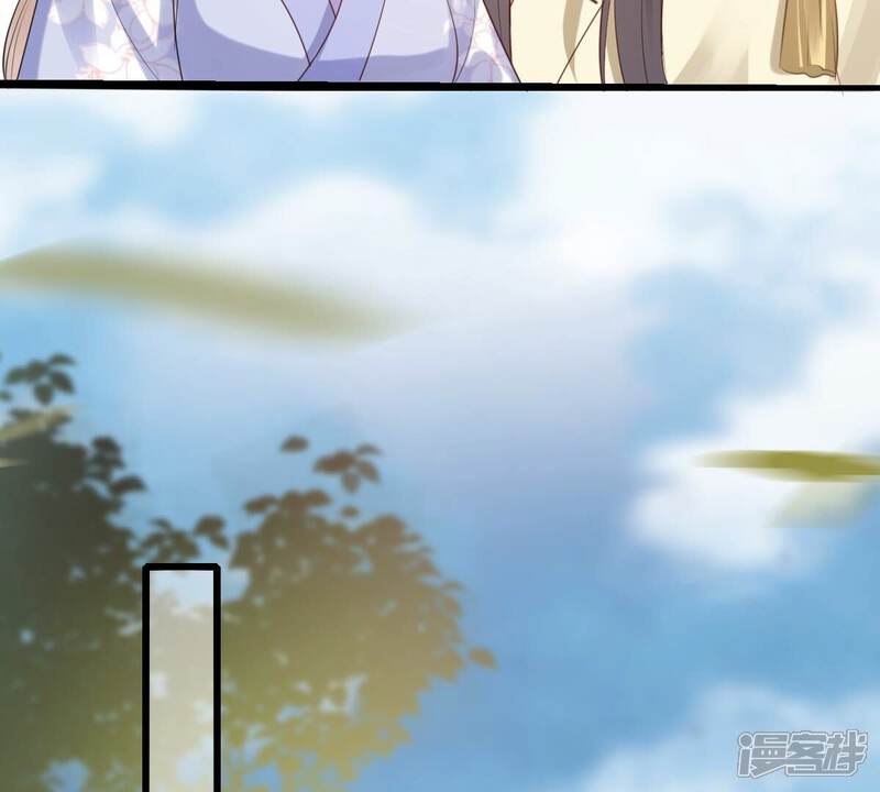 《战神狂妃凤倾天下》第177话 真假三小姐 第15页
