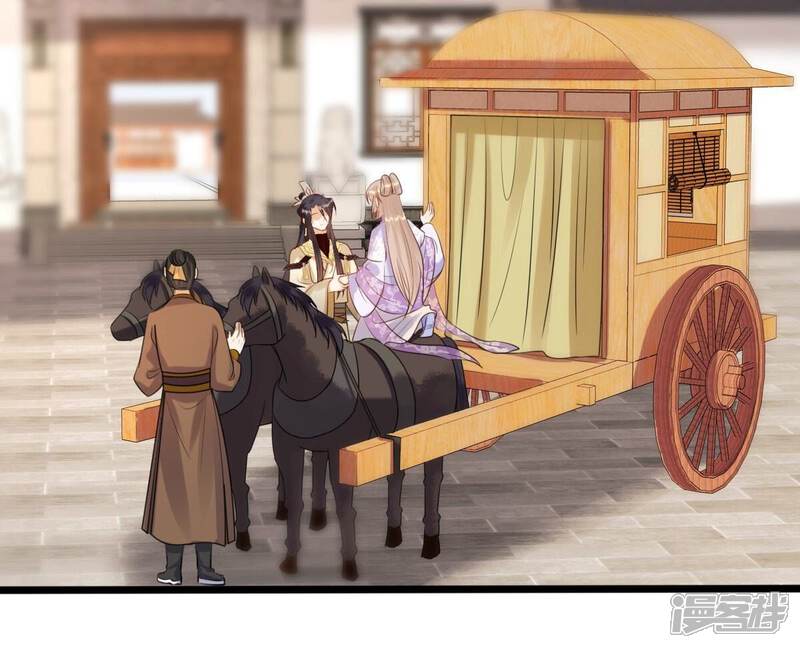 《战神狂妃凤倾天下》第177话 真假三小姐 第18页