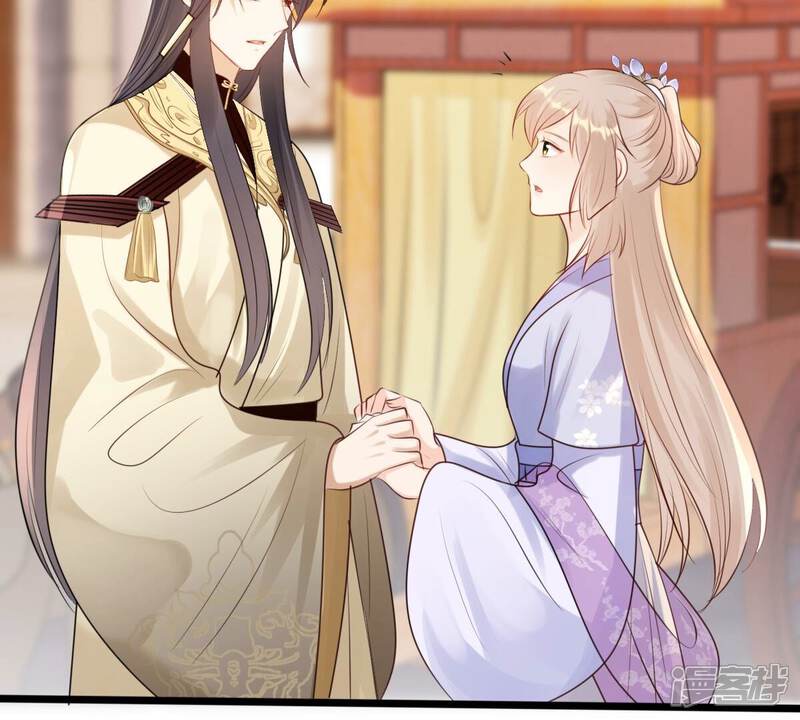 《战神狂妃凤倾天下》第177话 真假三小姐 第20页