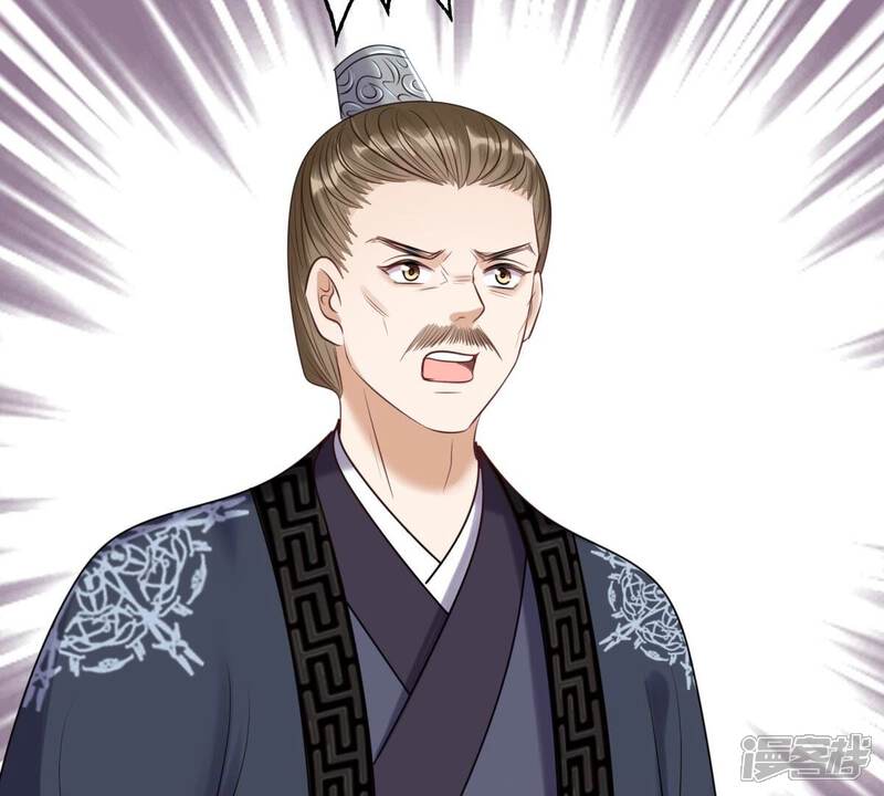 《战神狂妃凤倾天下》第177话 真假三小姐 第32页