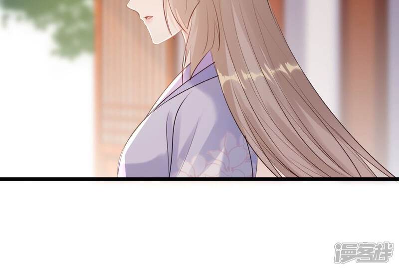 《战神狂妃凤倾天下》第177话 真假三小姐 第50页