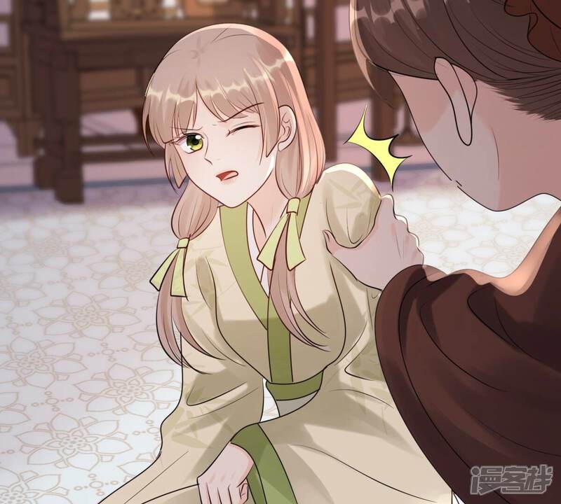 《战神狂妃凤倾天下》第177话 真假三小姐 第63页