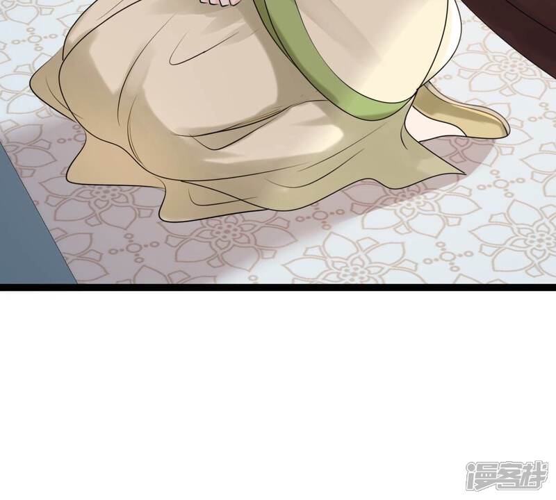 《战神狂妃凤倾天下》第177话 真假三小姐 第64页