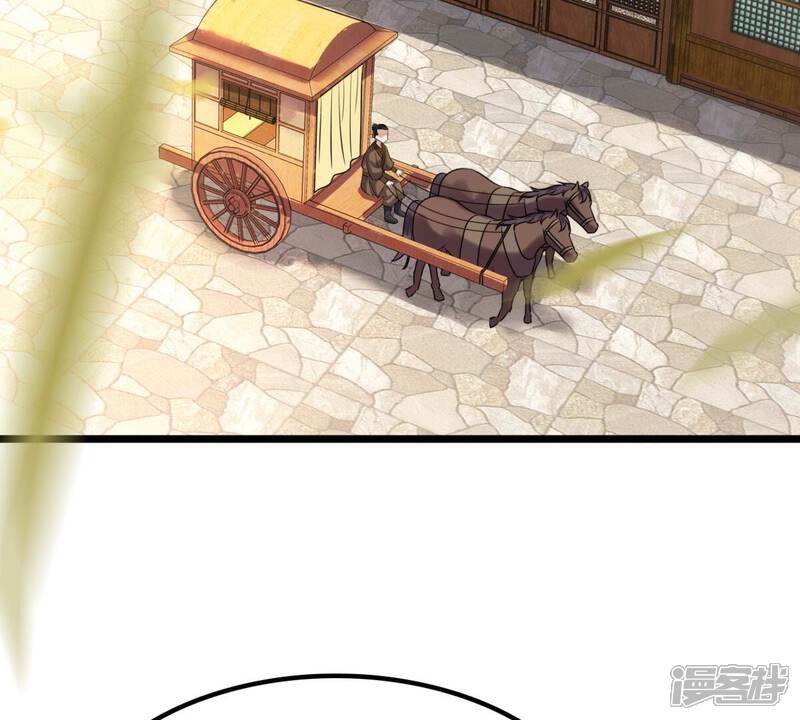 《战神狂妃凤倾天下》第177话 真假三小姐 第6页