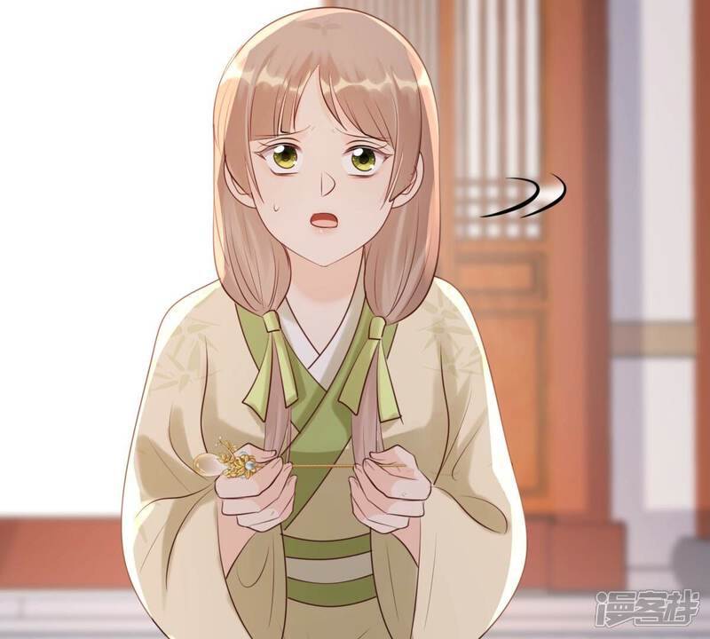 《战神狂妃凤倾天下》第177话 真假三小姐 第70页