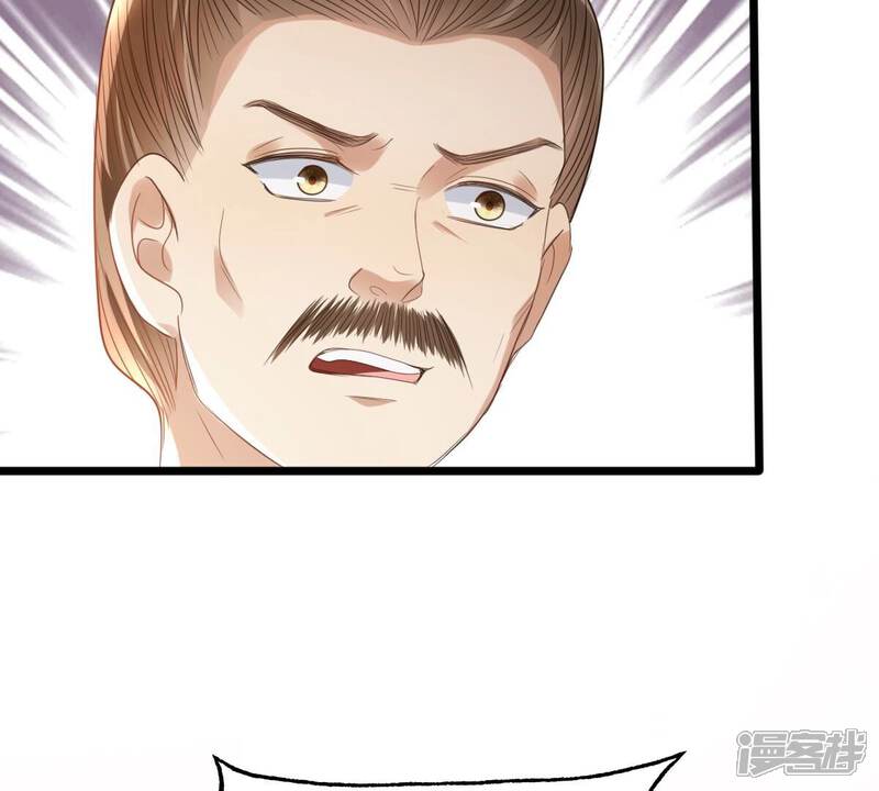 《战神狂妃凤倾天下》第180话 极力挽留 第30页