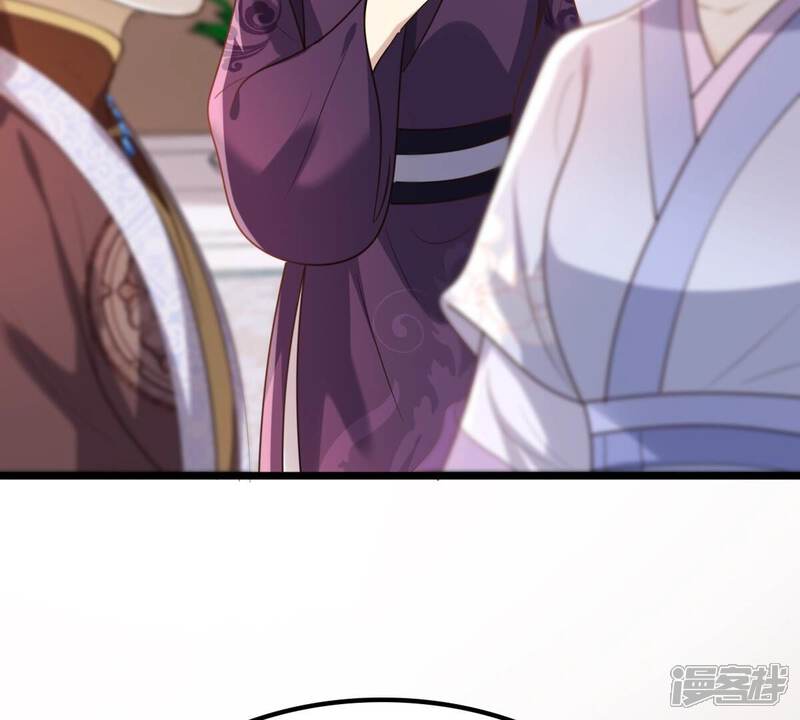《战神狂妃凤倾天下》第180话 极力挽留 第39页