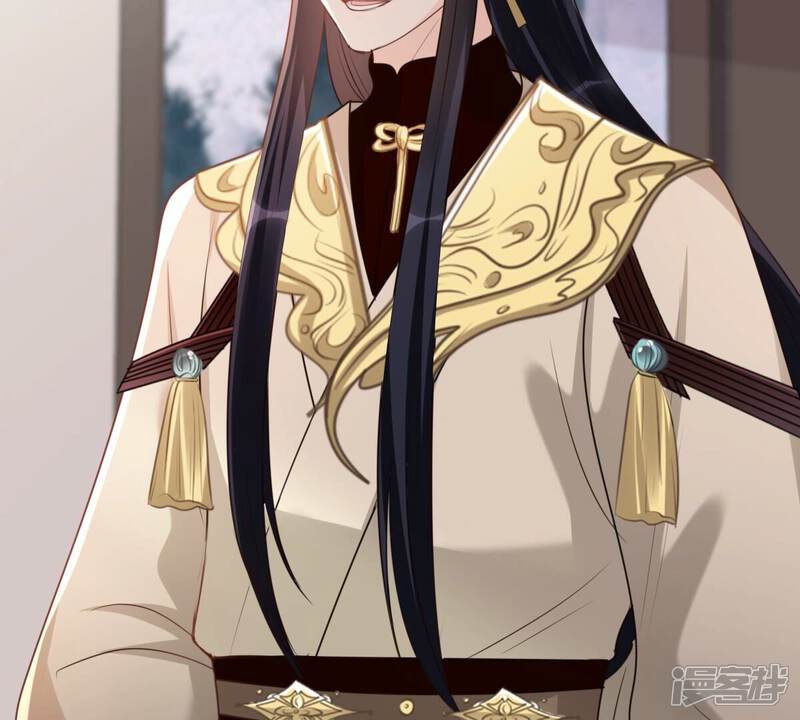 《战神狂妃凤倾天下》第180话 极力挽留 第41页