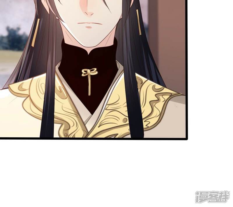 《战神狂妃凤倾天下》第180话 极力挽留 第47页