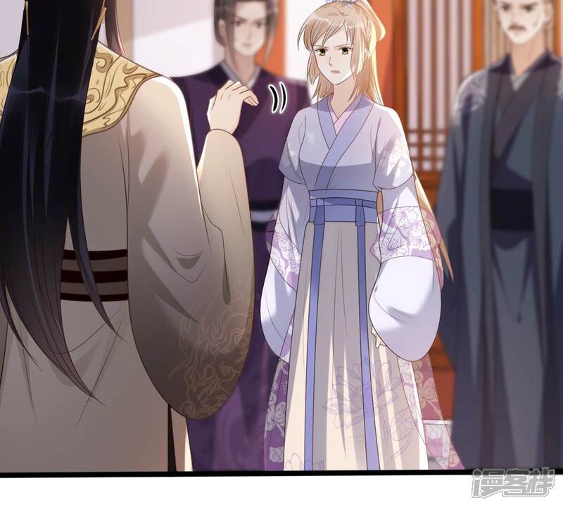 《战神狂妃凤倾天下》第180话 极力挽留 第59页