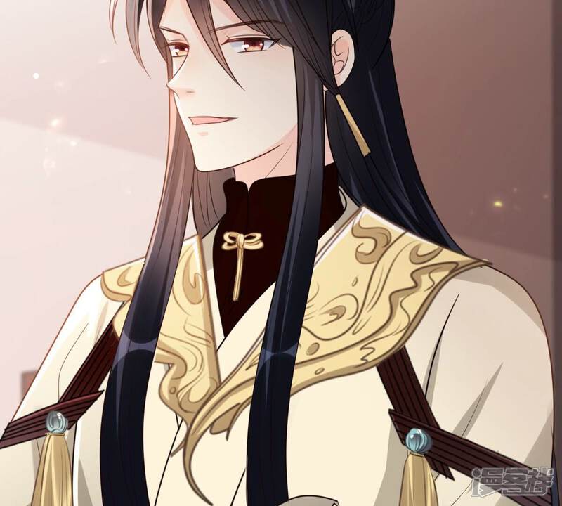 《战神狂妃凤倾天下》第180话 极力挽留 第67页