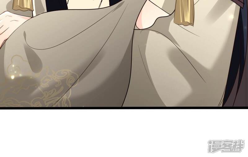《战神狂妃凤倾天下》第180话 极力挽留 第68页