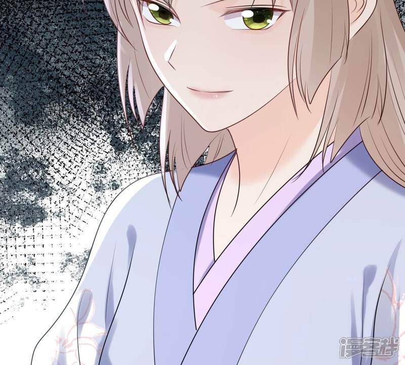 《战神狂妃凤倾天下》第179话 幕后黑手 第100页