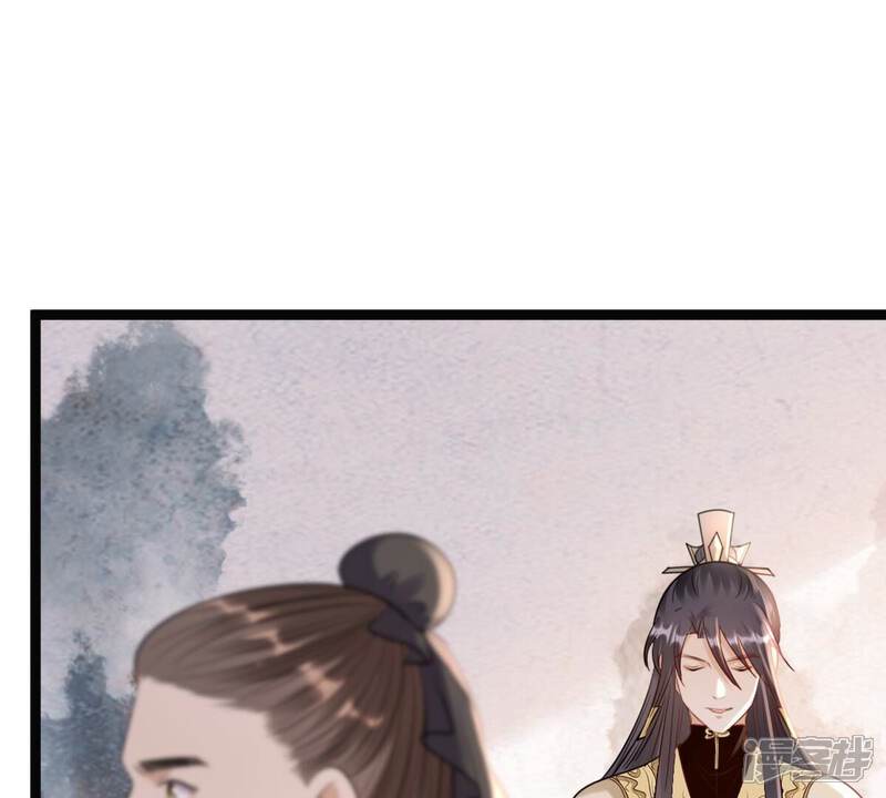 《战神狂妃凤倾天下》第179话 幕后黑手 第12页