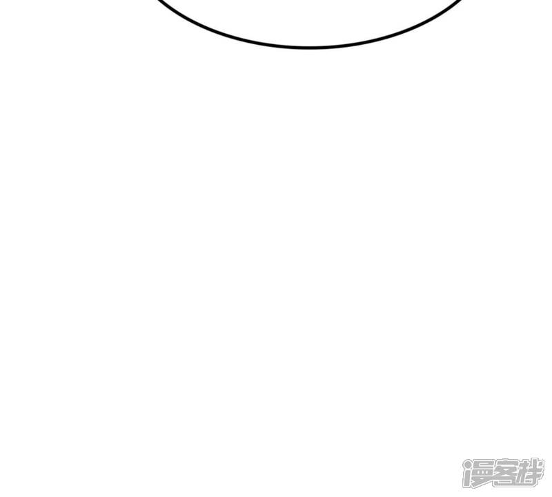 《战神狂妃凤倾天下》第179话 幕后黑手 第20页