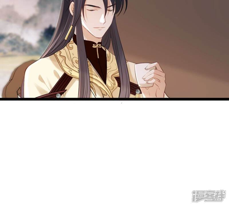 《战神狂妃凤倾天下》第179话 幕后黑手 第23页
