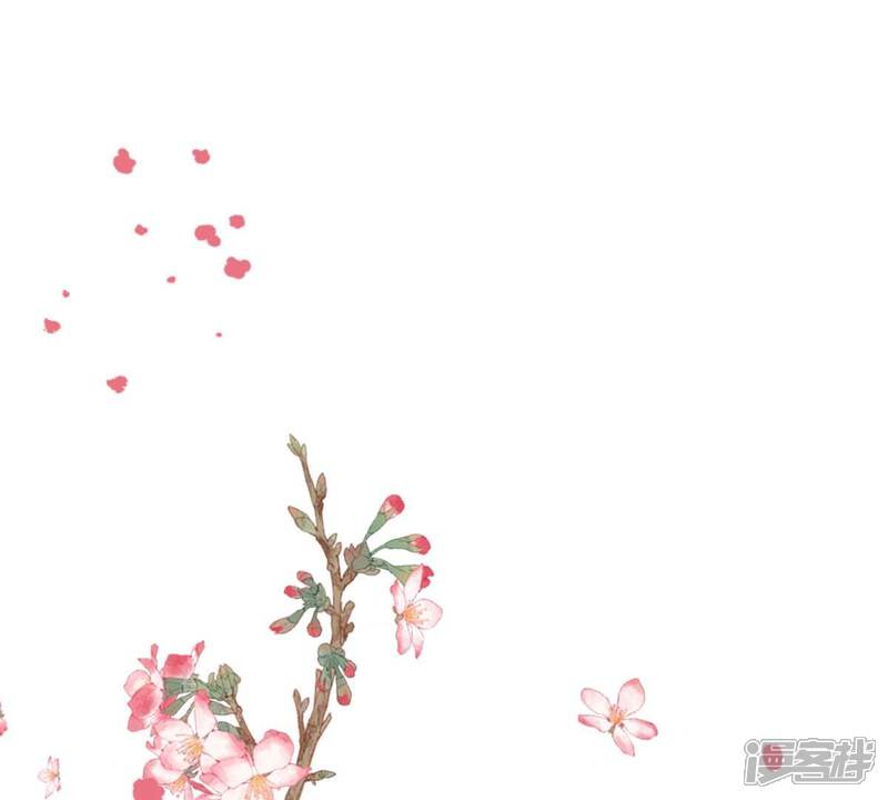 《战神狂妃凤倾天下》第179话 幕后黑手 第27页
