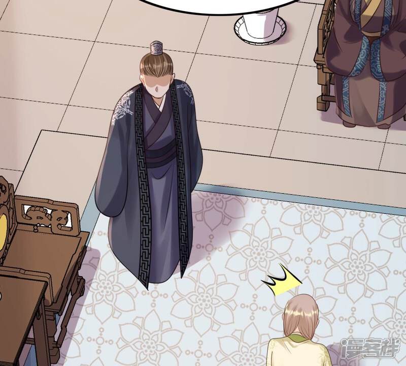 《战神狂妃凤倾天下》第179话 幕后黑手 第30页