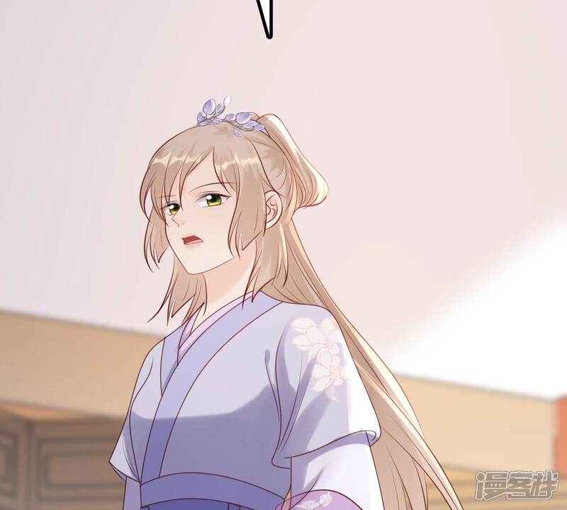 《战神狂妃凤倾天下》第179话 幕后黑手 第35页